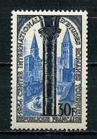 FRANCE 1954 N° 986 ** Neuf MNH Superbe C 6 € Eglise Saint Philibert Cloître Colloque études Romanes Tournus Churchs - Unused Stamps