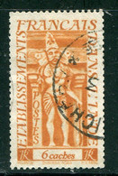 INDE- Y&T N°239- Oblitéré - Used Stamps