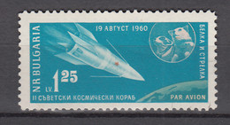 Bulgaria 1961,1V,space,aerospace,ruimtevaart,luft Und Raumfahrt,de L'aérospatiale,MNH/Postfris(A3908) - América Del Norte