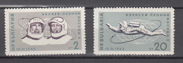 Bulgaria 1965,2V In Set,space,aerospace,ruimtevaart,luft Und Raumfahrt,de L'aérospatiale,MNH/Postfris(A3909) - Amérique Du Nord
