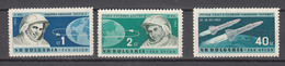 Bulgaria 1962,3V In Set,space,aerospace,ruimtevaart,luft Und Raumfahrt,de L'aérospatiale,MNH/Postfris(A3910) - América Del Norte