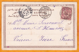 1904 - BFE - 10 C Mouchon Sur Carte Postale De Port Said Vers Voiron - Cad Arrivée  - Danse Soudanaise - Briefe U. Dokumente