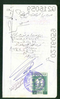 Saudi Arabia Revenue Stamp On Passport Page 50R - Arabia Saudita