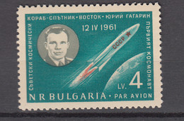 Bulgaria 1961,1V,space,aerospace,ruimtevaart,luft Und Raumfahrt,de L'aérospatiale,MNH/Postfris(A3911) - Amérique Du Nord