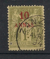 Zanzibar - 1894 - N°Yv. 10 - Type Sage - 10a Sur 1f Olive - Oblitéré / Used - Oblitérés