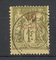 Zanzibar - 1894 - N°Yv. 10 - Type Sage - 10a Sur 1f Olive - Oblitéré / Used - Used Stamps
