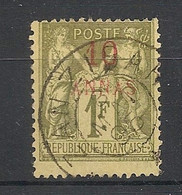 Zanzibar - 1894 - N°Yv. 10 - Type Sage - 10a Sur 1f Olive - Oblitéré / Used - Oblitérés