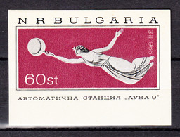 Bulgaria 1966,1 Block,space,aerospace,ruimtevaart,luft Und Raumfahrt,de L'aérospatiale,MNH/Postfris(A3912) - América Del Norte