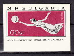 Bulgaria 1966,1 Block,space,aerospace,ruimtevaart,luft Und Raumfahrt,de L'aérospatiale,MNH/Postfris(A3912) - North  America