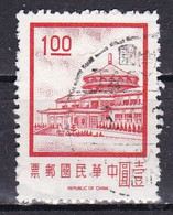 Republic Of China, 1971 - $1 Sun Yat-sen Building - Nr.1705 Usato° - Gebraucht