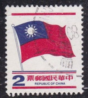 Republic Of China, 1978/80 - $2 National Flag, Type I - Nr.2125 Usato° - Usados