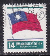 Republic Of China, 1981 - $14 National Flag - Nr.2300 Usato° - Used Stamps