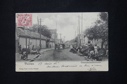 CHINE - Affranchissement Mouchon Sur Carte Postale De Tientsin En 1906 Pour Le Havre - L 77025 - Lettres & Documents