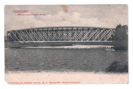 Tambov Railway Bridge - Ouvrages D'Art