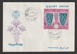 Egypt - 1986 - FDC - ( Post Day - Narmer Board, Oldest Known Hieroglyphic Inscriptions ) - Cartas & Documentos