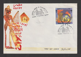 Egypt - 1987 - FDC - ( Opera Aida, By VERDI At Al Ahram Pyramids, Giza ) - Covers & Documents