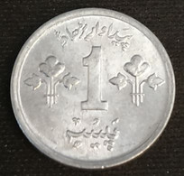 PAKISTAN - 1 PAISA 1978 - FAO - Neuve - UNC - KM 33 - ( PAISE ) - Pakistán