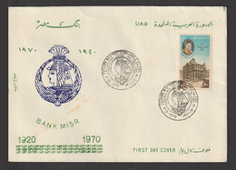 Egypt - 1970 - ( 50th Anniversary Of Misr Bank - Talaat Harb ) - Covers & Documents