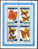 {K005} Korea 2000 Butterflies S/S Of 4 MNH - Corea Del Norte