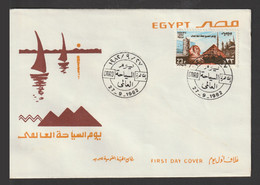 Egypt - 1982 - FDC - ( World Tourism Day - Sphinx, Pyramid Of Cheops, St. Catherine’s Tower ) - Briefe U. Dokumente