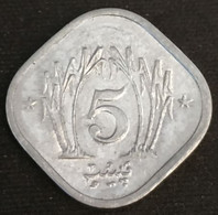 PAKISTAN - 5 PAISA 1986 - Neuve - UNC - KM 52 - ( PAISE ) - Pakistán