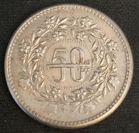 PAKISTAN - 50 PAISA 1994 - Neuve - UNC - KM 54 - ( PAISE ) - Pakistan