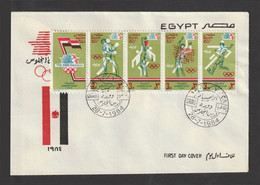 Egypt - 1984 - FDC - ( 1984 Summer Olympics, Los Angeles - Sports ) - Covers & Documents