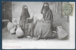 Cachet PORTSAID  EGYPTE - Storia Postale