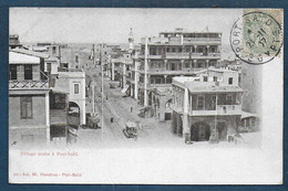 Cachet PORTSAID  EGYPTE - Storia Postale