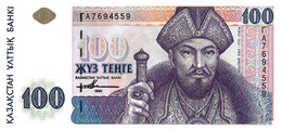 KAZAKHSTAN 1993 100 Tenge - P.13a Neuf UNC - Kazachstan