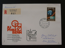 Lettre Recommandée Registered Cover Juphilex 1977 Nations Unies United Nations (ex 2) - Cartas & Documentos