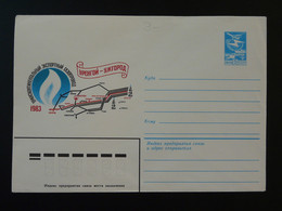 Gaz Gas Pipeline Entier Postal Stationery URSS USSR 1983 - Gas