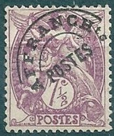 FRANCE - 42 - Blanc 7,5c Lilas - 1893-1947