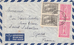 GREECE - AIRMAIL 1950 > GARD/FRANCE Mi #534,548 /G24 - Cartas & Documentos