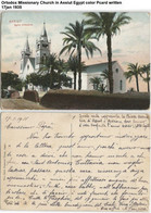 Ortodox Missionary Church In Assiut Egypt Color Pcard Written 17jan 1935 - Asyut