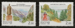 Russie 1999 N° Y& :  6408 Et 6410 ** - Nuovi