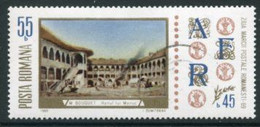 ROMANIA 1969 Stamp Day Used.  Michel 2808 - Oblitérés