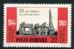 ROMANIA 1969 Army Day  MNH / **.  Michel 2802 - Unused Stamps