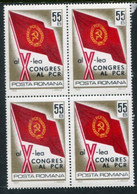 ROMANIA 1969 Communist Party Congress Block Of 4 MNH / **.  Michel 2789 - Neufs