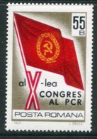 ROMANIA 1969 Communist Party Congress MNH / **.  Michel 2789 - Nuovi