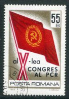 ROMANIA 1969 Communist Party Congress Used.  Michel 2789 - Gebruikt