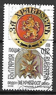 BULGARIE   -  2000 .  Y&T N° 3896A Oblitéré.   Décoration  /  Médaille - Used Stamps