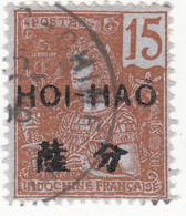 HOI-HAO -1906 - N° YT 37 15c Brun/azuré -timb. Indochine 1892-1904 - Surcharge HOI-HAO -valeur Monnaie Chinoise - Oblit. - Usati