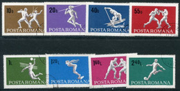 ROMANIA 1969 Sports Used.  Michel 2747-54 - Used Stamps