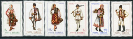 ROMANIA 1969 Traditional Costumes II MNH / **.  Michel 2739-44 - Neufs