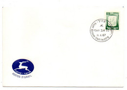 ISRAEL -- 1967 -- Enveloppe Souvenir Postes D'Israel  Avec Timbre Et Joli Cachet -- - Lettres & Documents