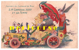 06  Nice  Souvenir Du Carnaval (projet A.Mossa) - Sets And Collections