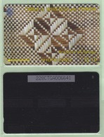 Tonga - 1995 Second Issue - Textures - $$10 White & Brown  - TON-5c - "228CTGB" - VFU - Tonga