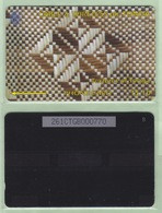 Tonga - 1995 Second Issue - Textures - $$10 White & Brown  - TON-5d - "261CTGB" - VFU - Tonga