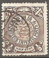 CHINE CHINA CINA STAMP CHINESE IMPERIAL POST  DRAGON 1/2c CANCELLED TENTSIN Used - Usados